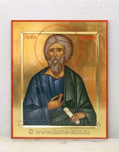 Икона «Андрей Первозванный, апостол» Абакан