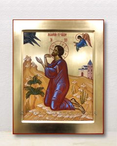 Икона «Моление о чаше» Абакан